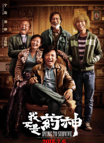 国产欧美亚洲精品第3页在线